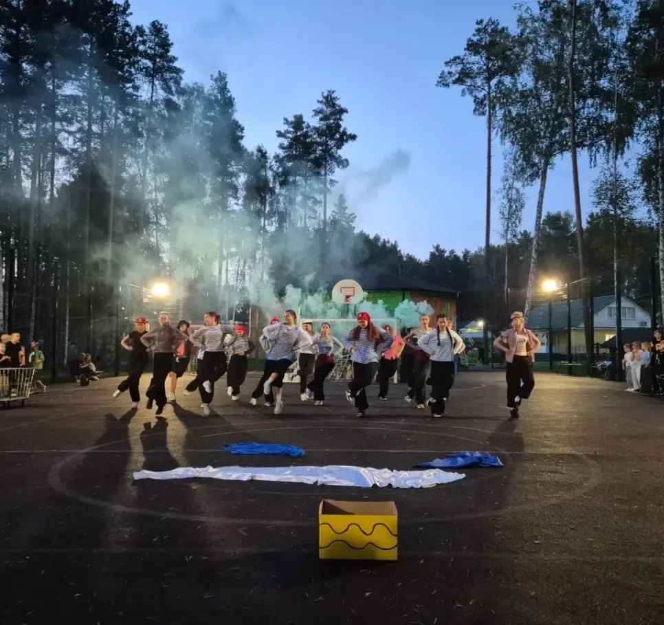 Вы видите лагерь.