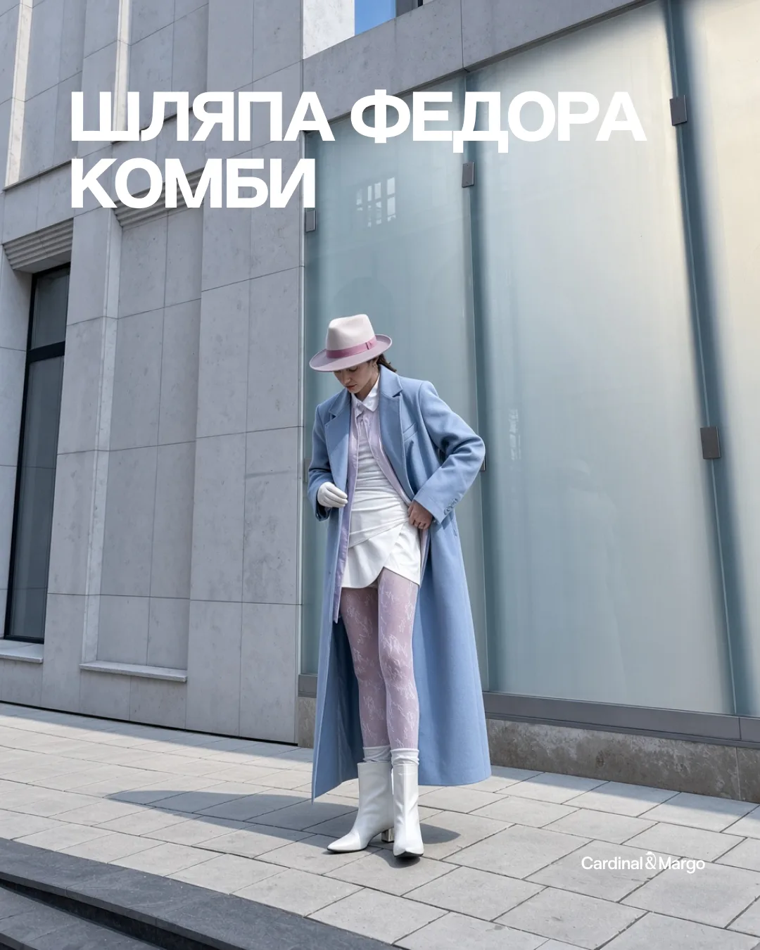 Осень можно начать с нового настроения 🍁
