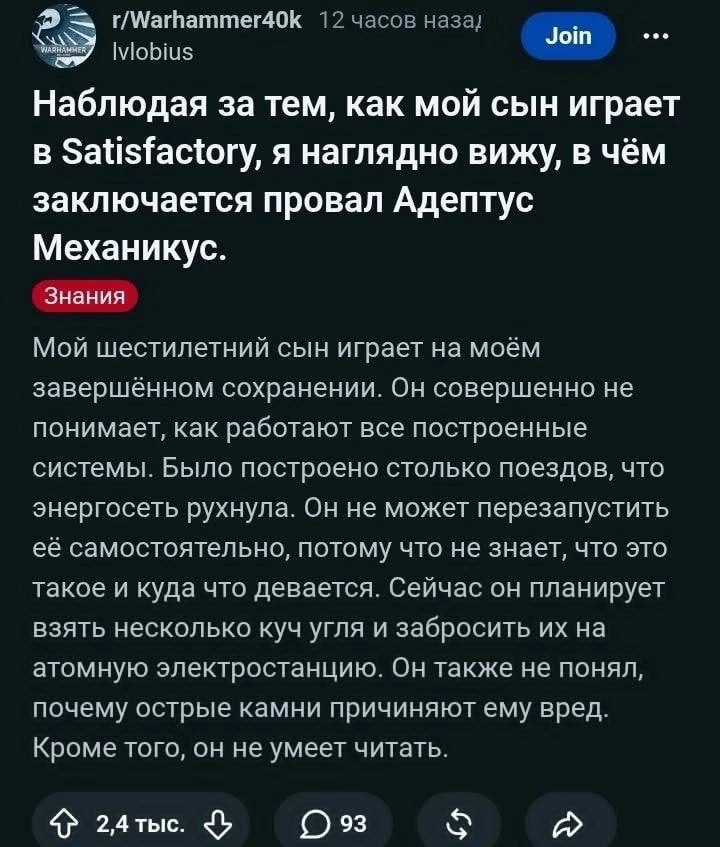 Нет слов, одни эмоции

Игровая палата. Подписаться