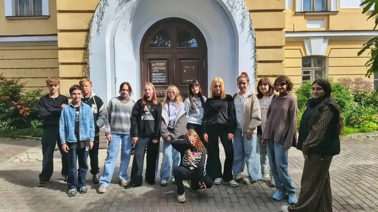 Алиса
