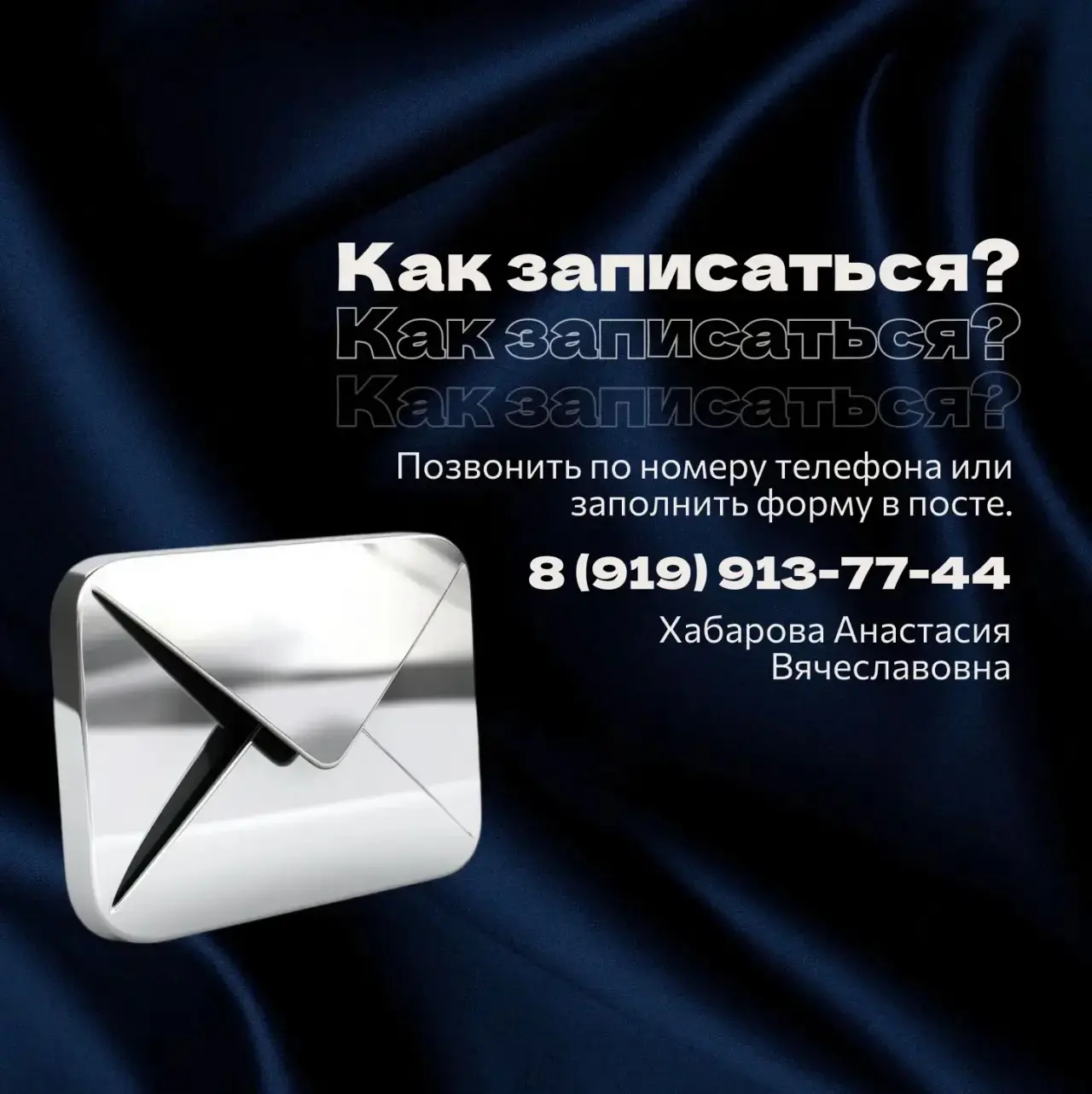ПОЛУЧИ ПРОФЕССИЮ УЖЕ В ШКОЛЕ - ГОТОВЬСЯ К БУДУЩЕМУ УЖЕ СЕГОДНЯ Уважаемые родители! 5 февраля состоял