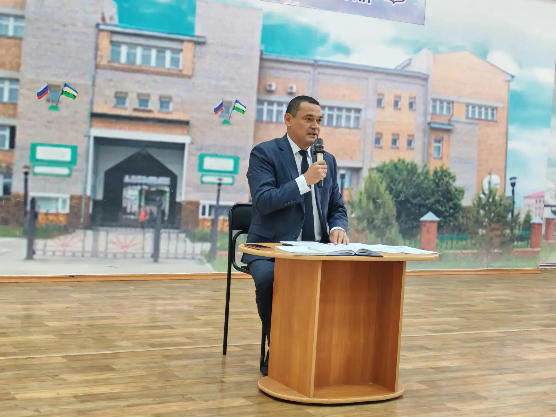Дан старт новому учебному году!