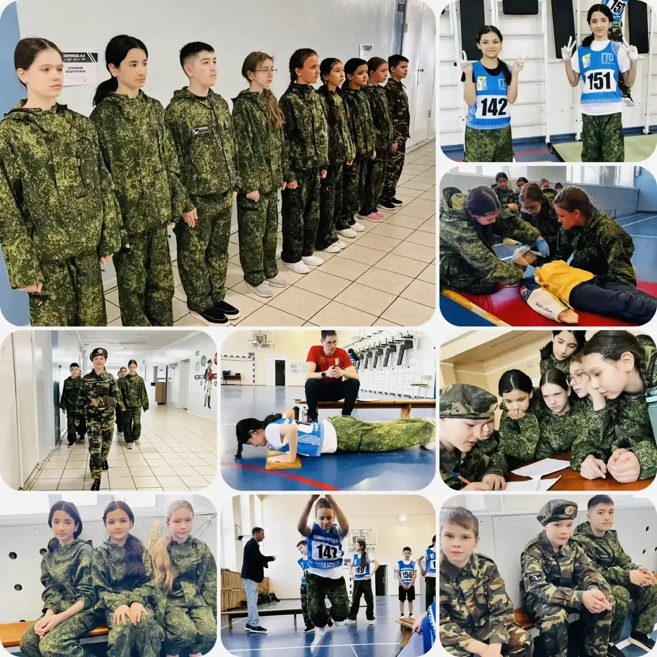 🔥 Сегодня наш отряд «Подвигу-Память 2» принял участие в муниципальном этапе «Зарница 2.0» в средней 