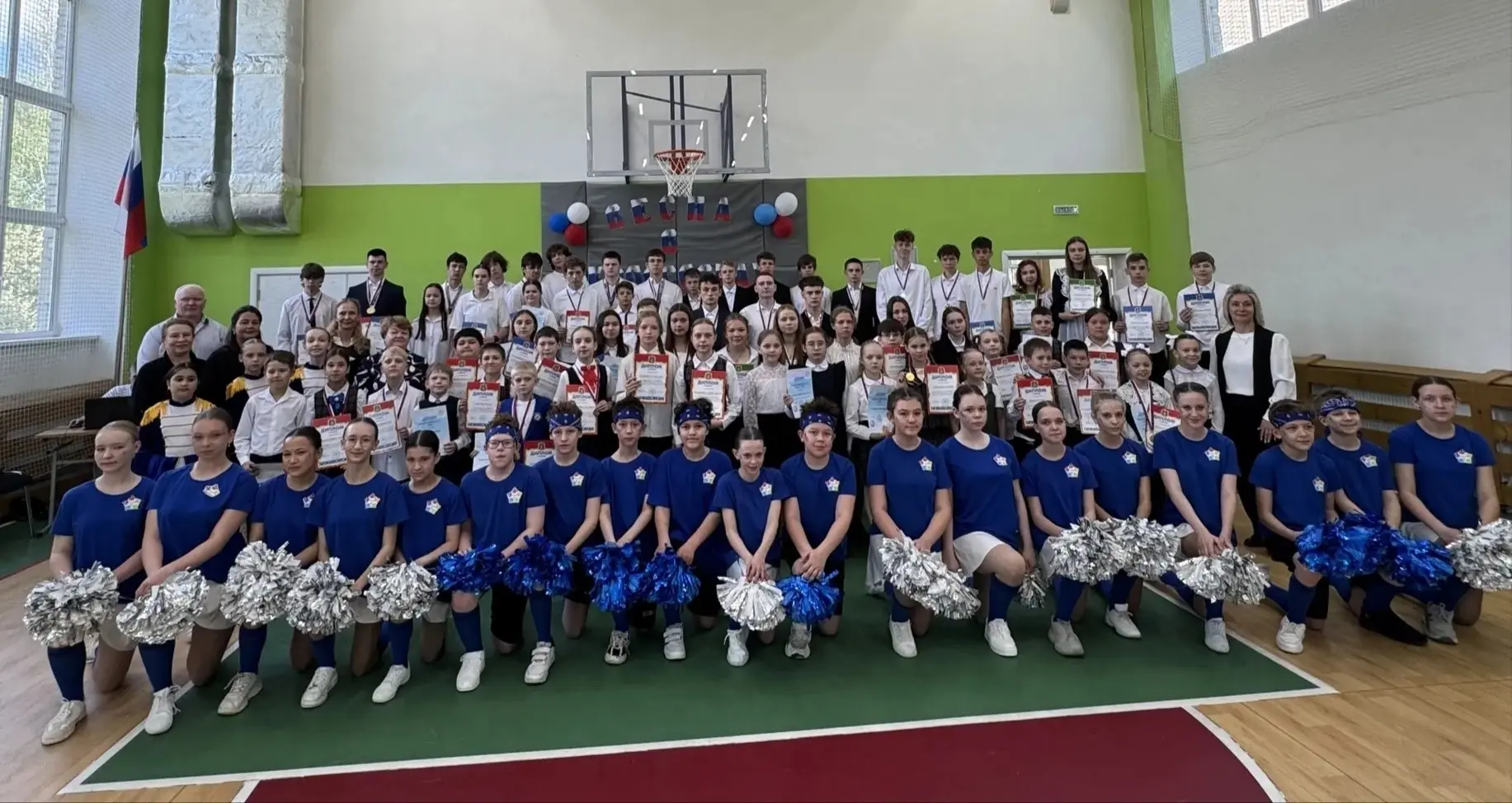💥23 мая 2026 года в спортивном зале МАОУ СОШ 9 состоялось торжественное закрытие 20-й школьной спар