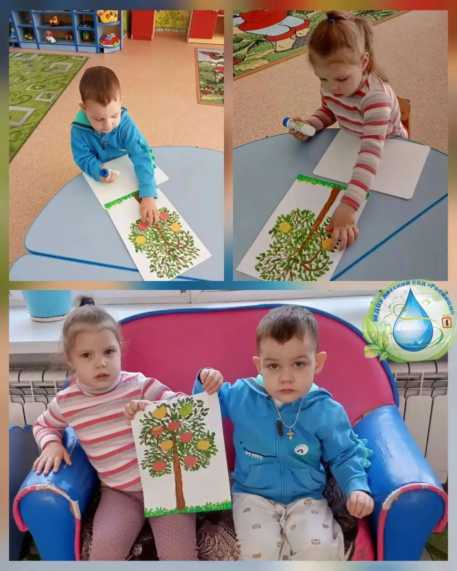 В группе "Цыплята" прошёл чудесный Яблочный Спас! Ребята с удовольствием приняли участи...
