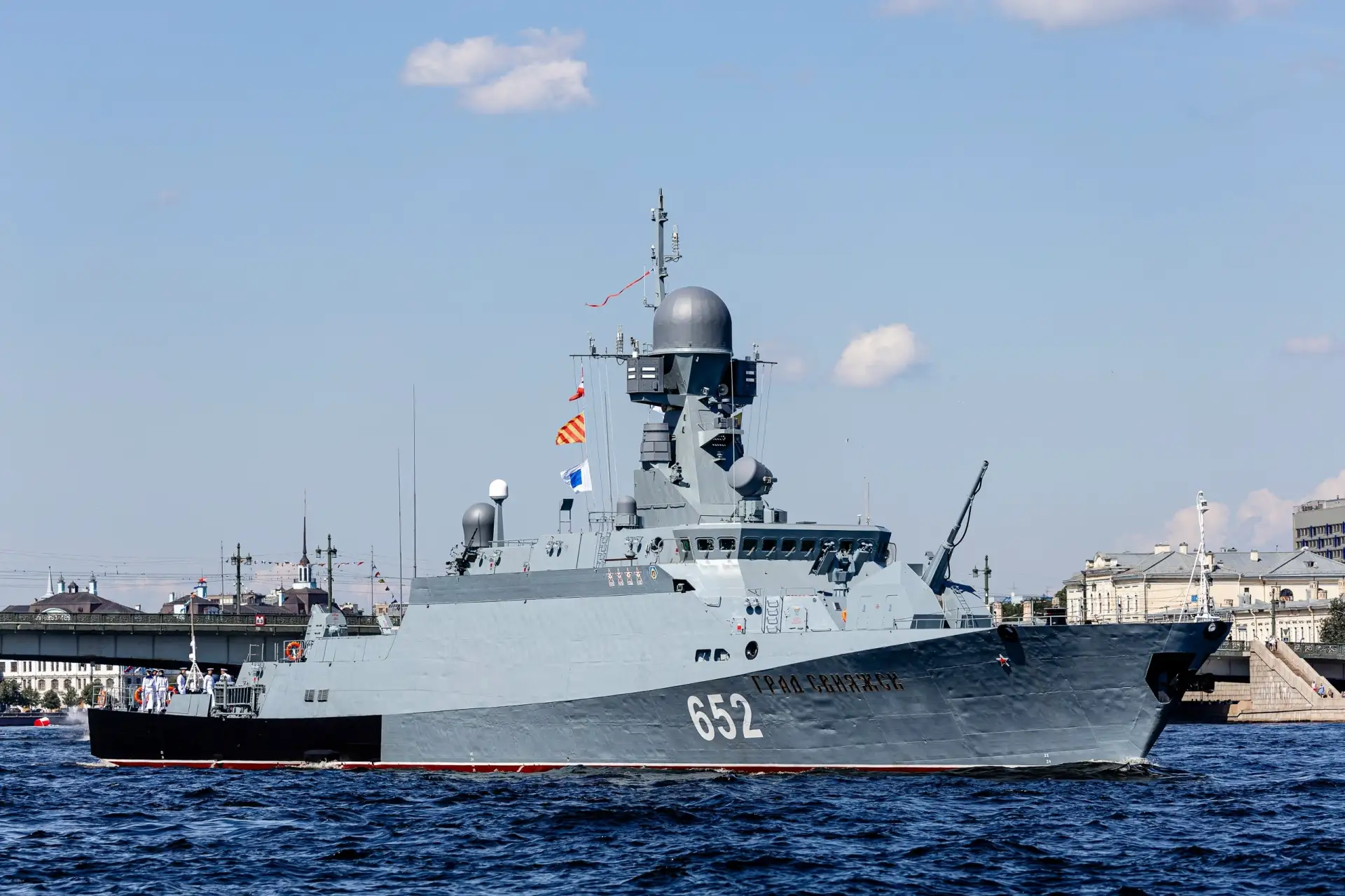 ⚓🇷🇺 МРК "Град Свияжск" на Неве.