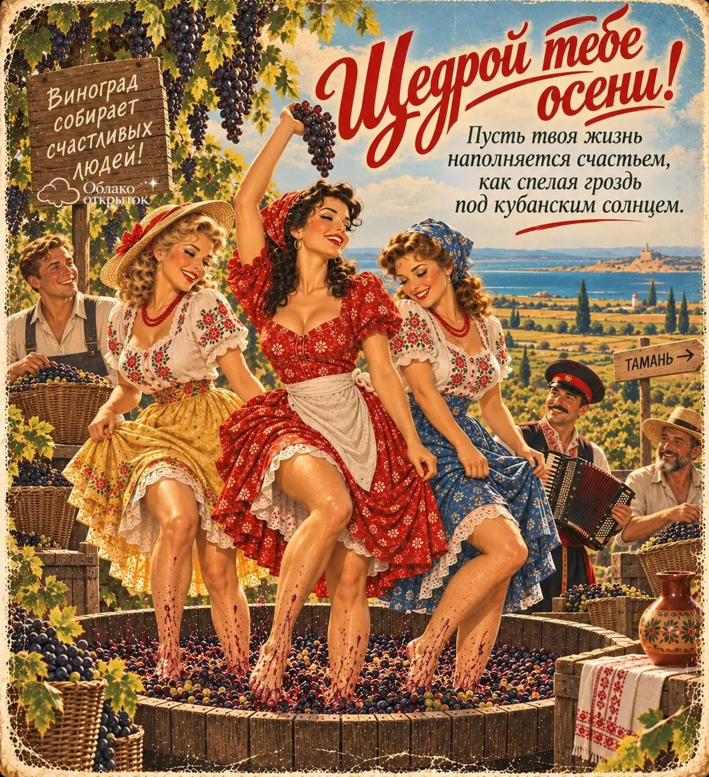 Ставьте реакции 🤍