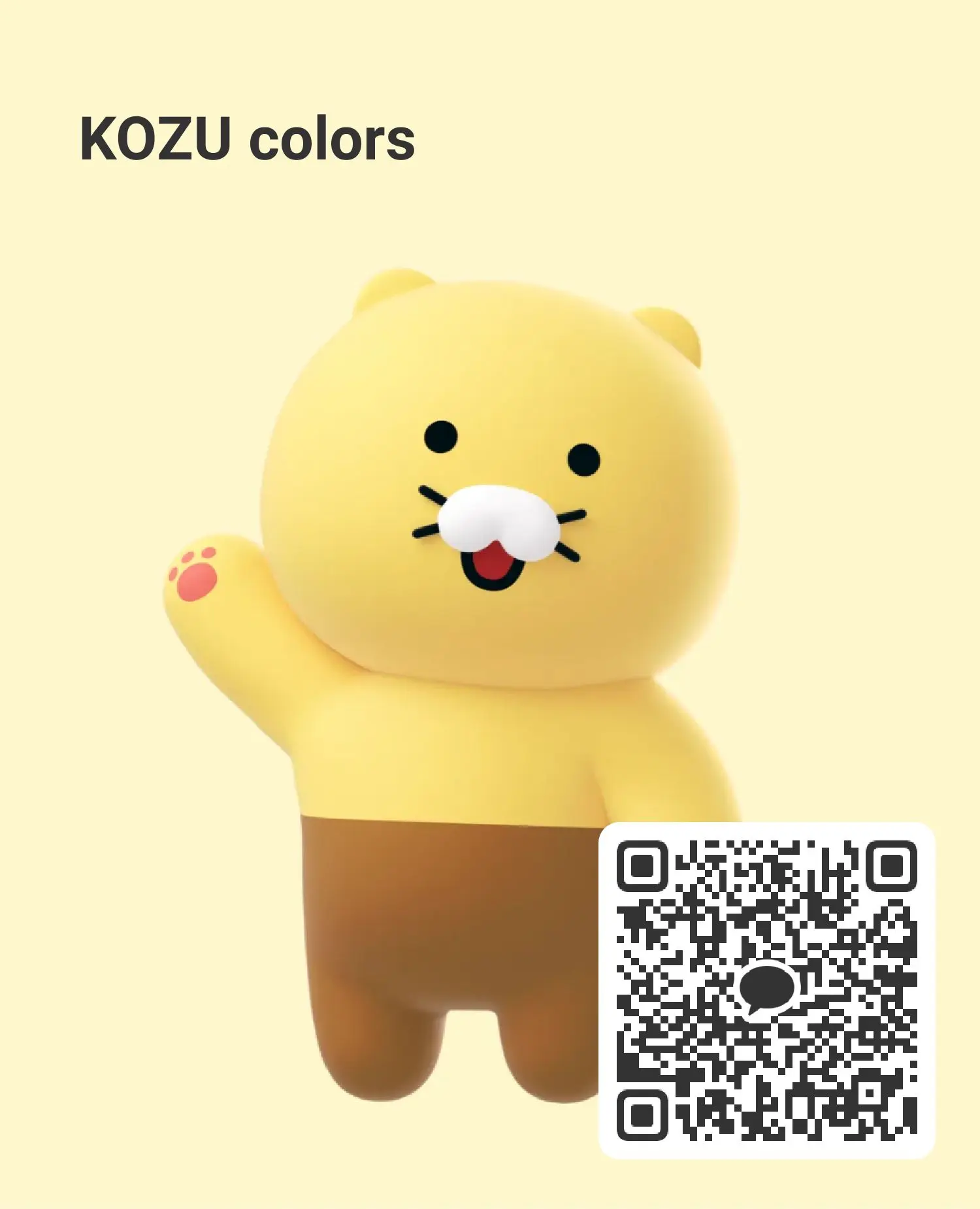 Другие пользователи могут добавлять вас с помощью этого QR-кода.