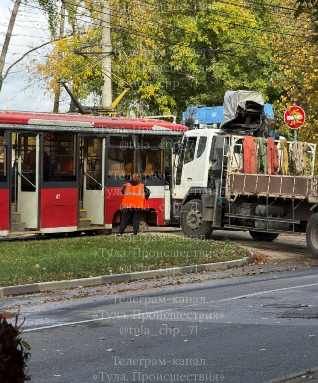 На Ф.Энгельса ДТП.