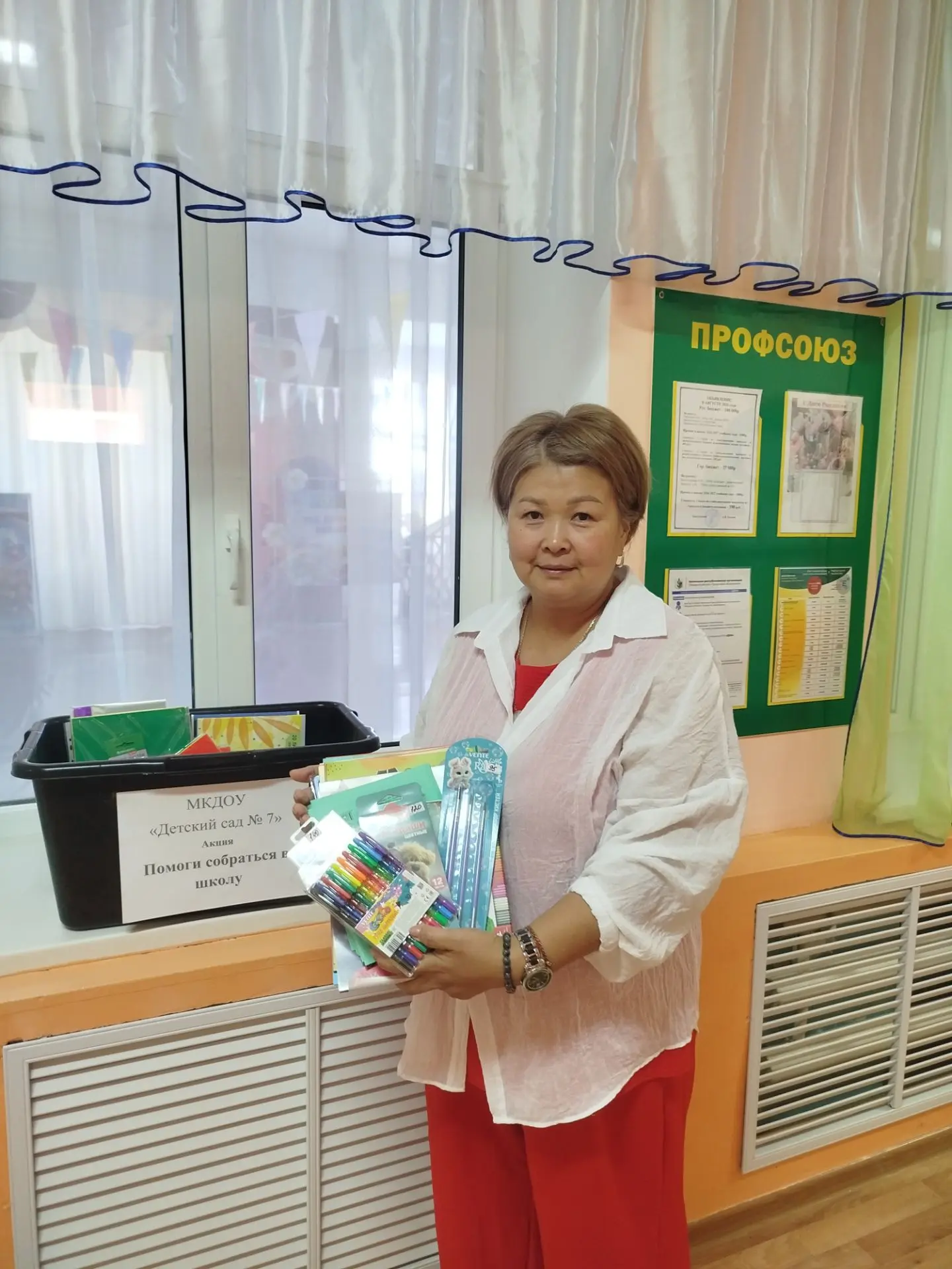 Добрые сердца собирают детей в школу! 📚