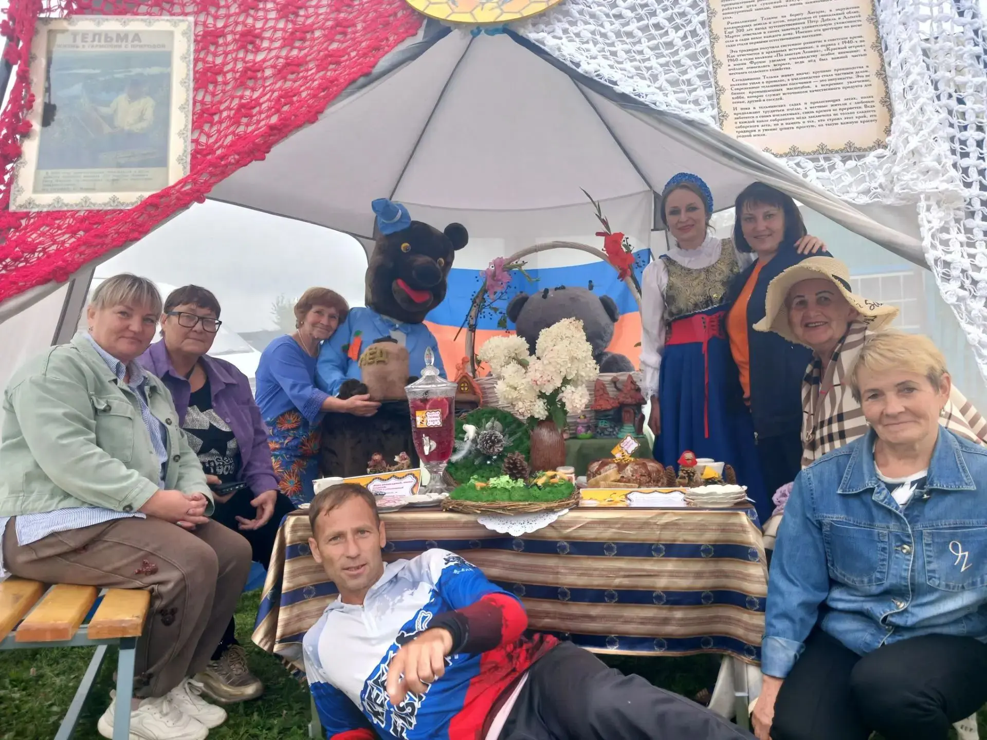 Команда Тельминского МО на районном фестивале "Дары тайги"