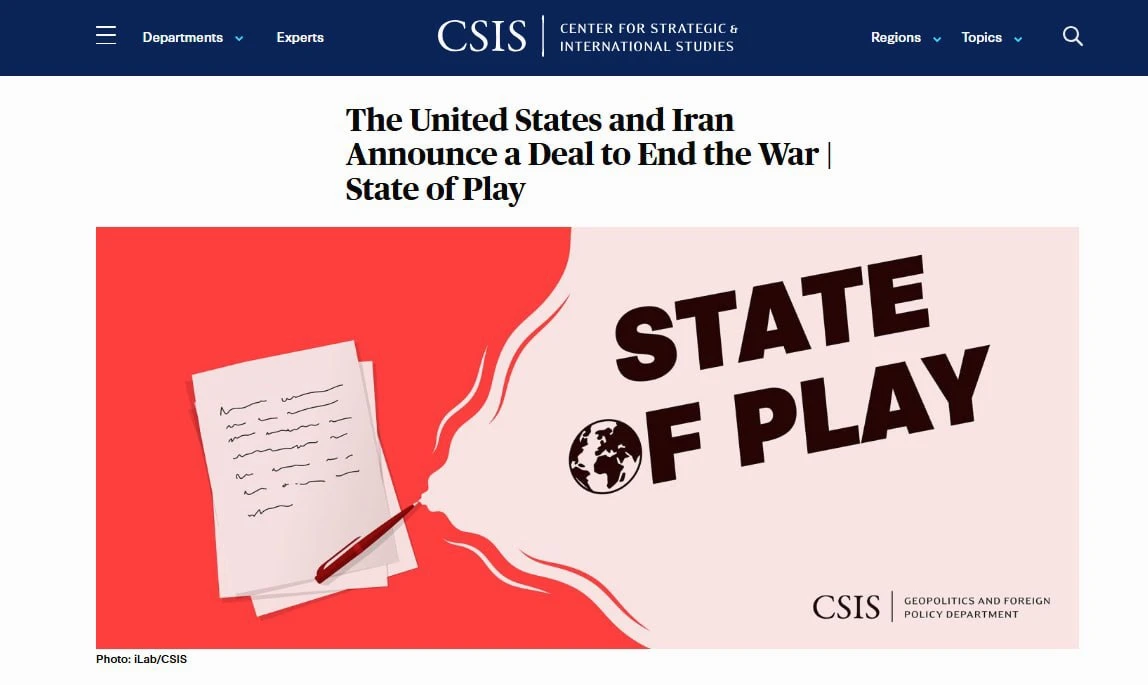 Сделка с Ираном. Что скрывают за подписью 19 июня?

Американский центр CSIS (признан нежелательным в