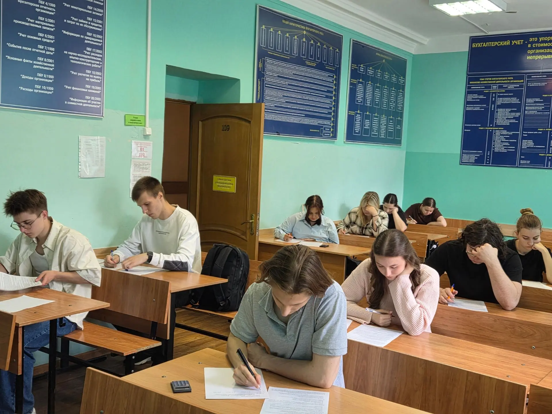 Студент ВГТУ успешно выступил на VII Межвузовской студенческой олимпиаде по микроэкономике 🏆

По ре