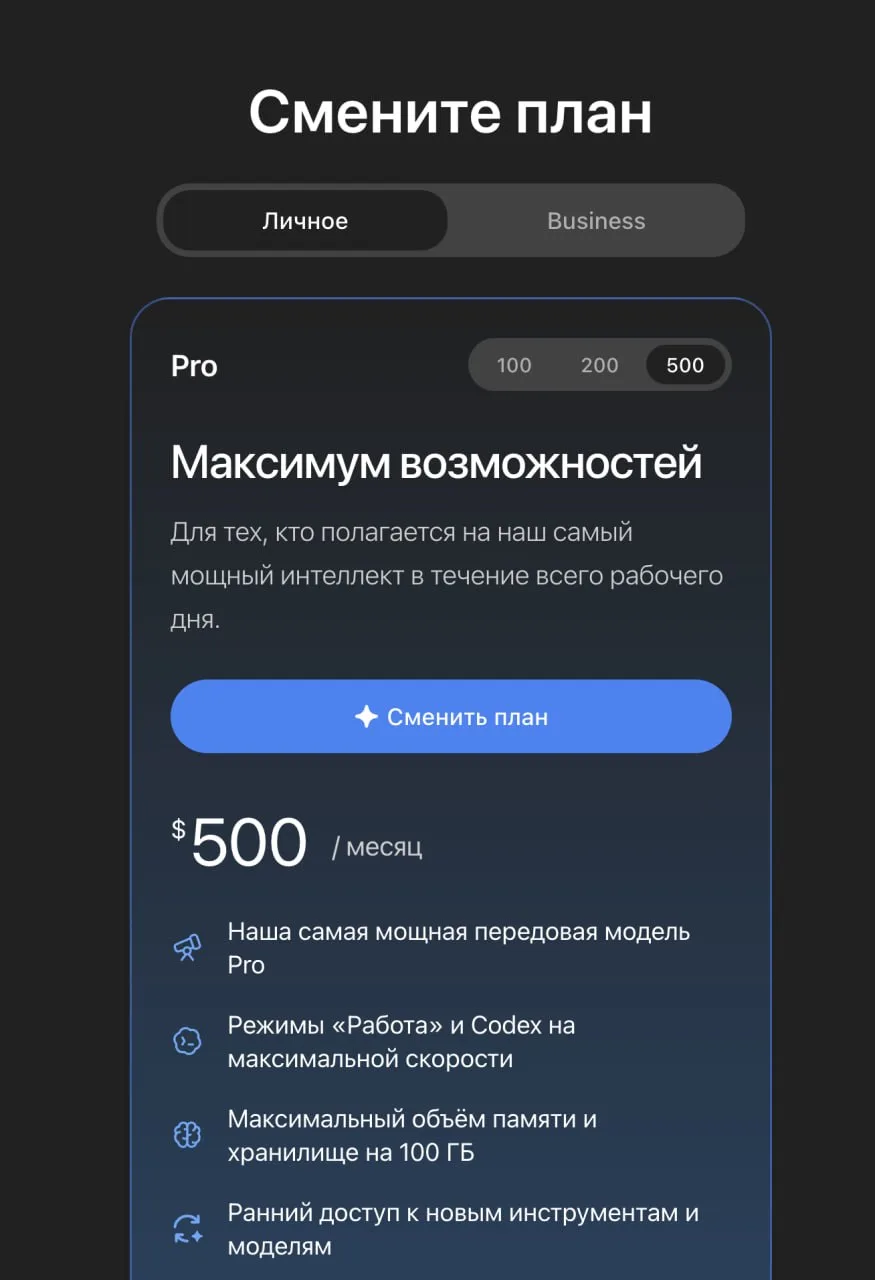 как думаете, кто готов расчехлить зарубежную карту?))