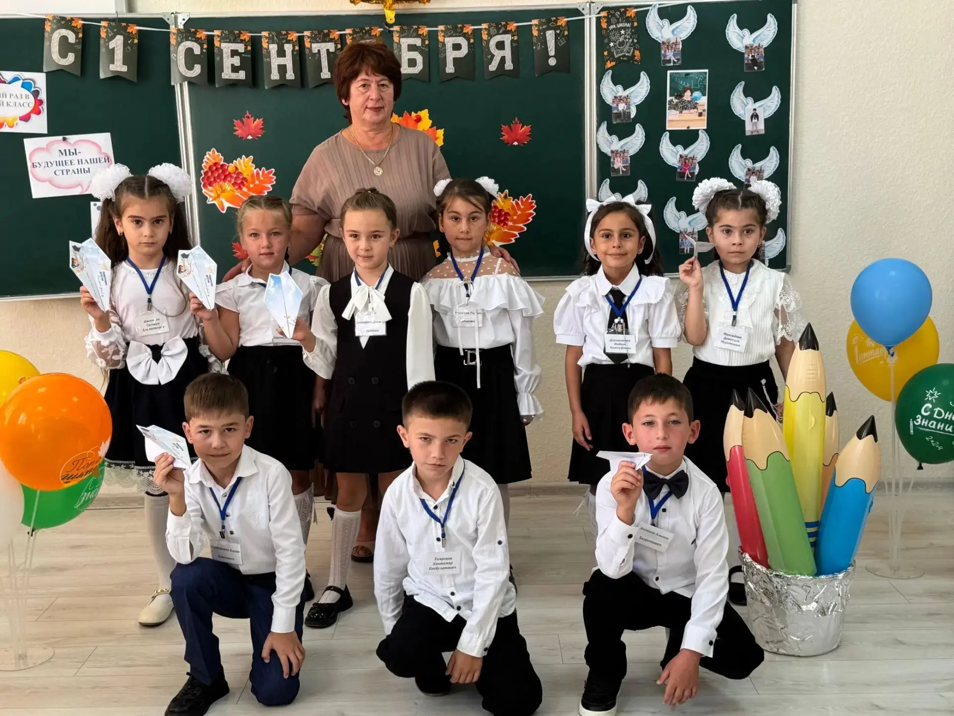 🚀 1 сентября — Разговоры о важном, посвящены  Дню знаний.