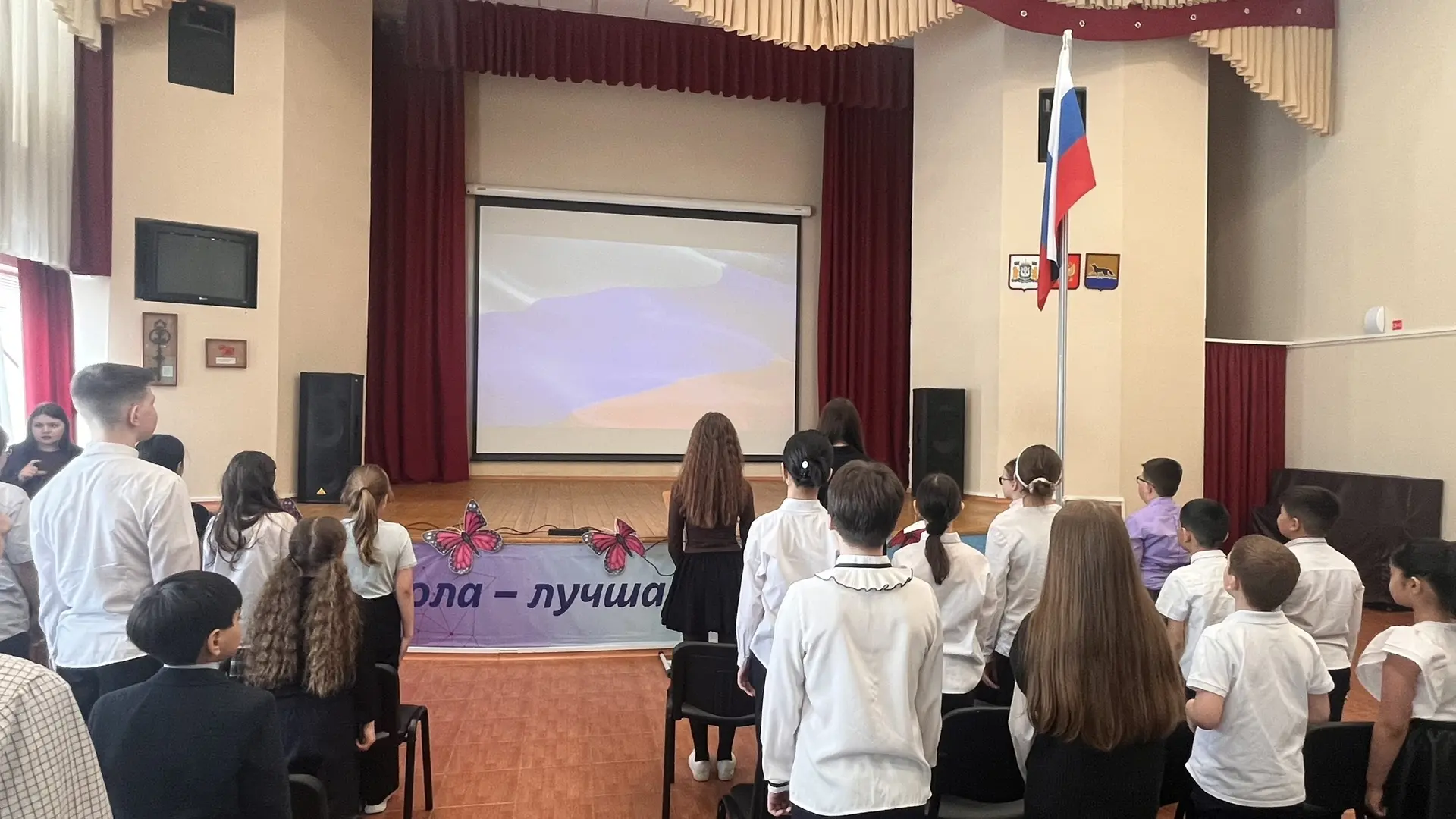 🎭 Новая учебная неделя началась ярко для учеников второй смены! ✨  В рамках курса внеурочной деятель