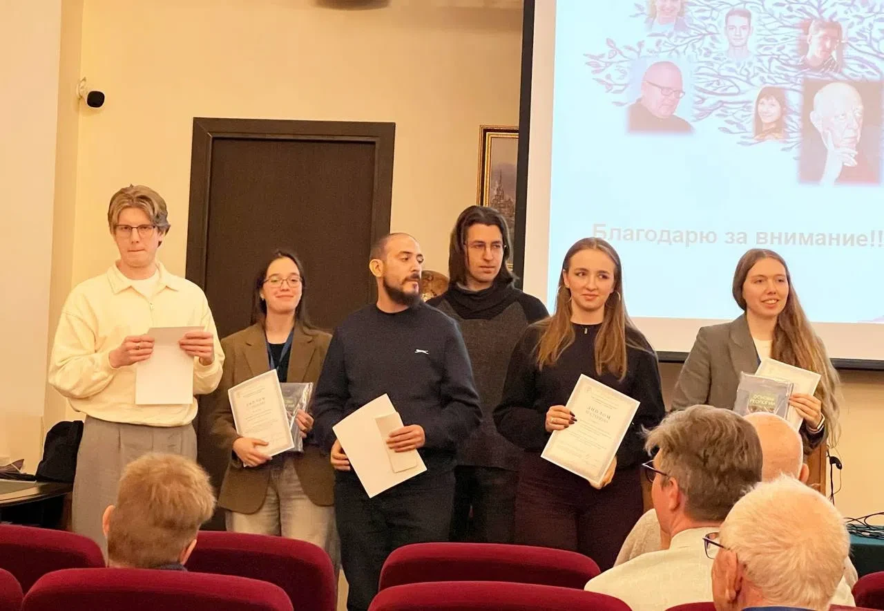2 октября подведены итоги XXXII Симпозиума по реологии, прошедшего на базе ИНХС РАН