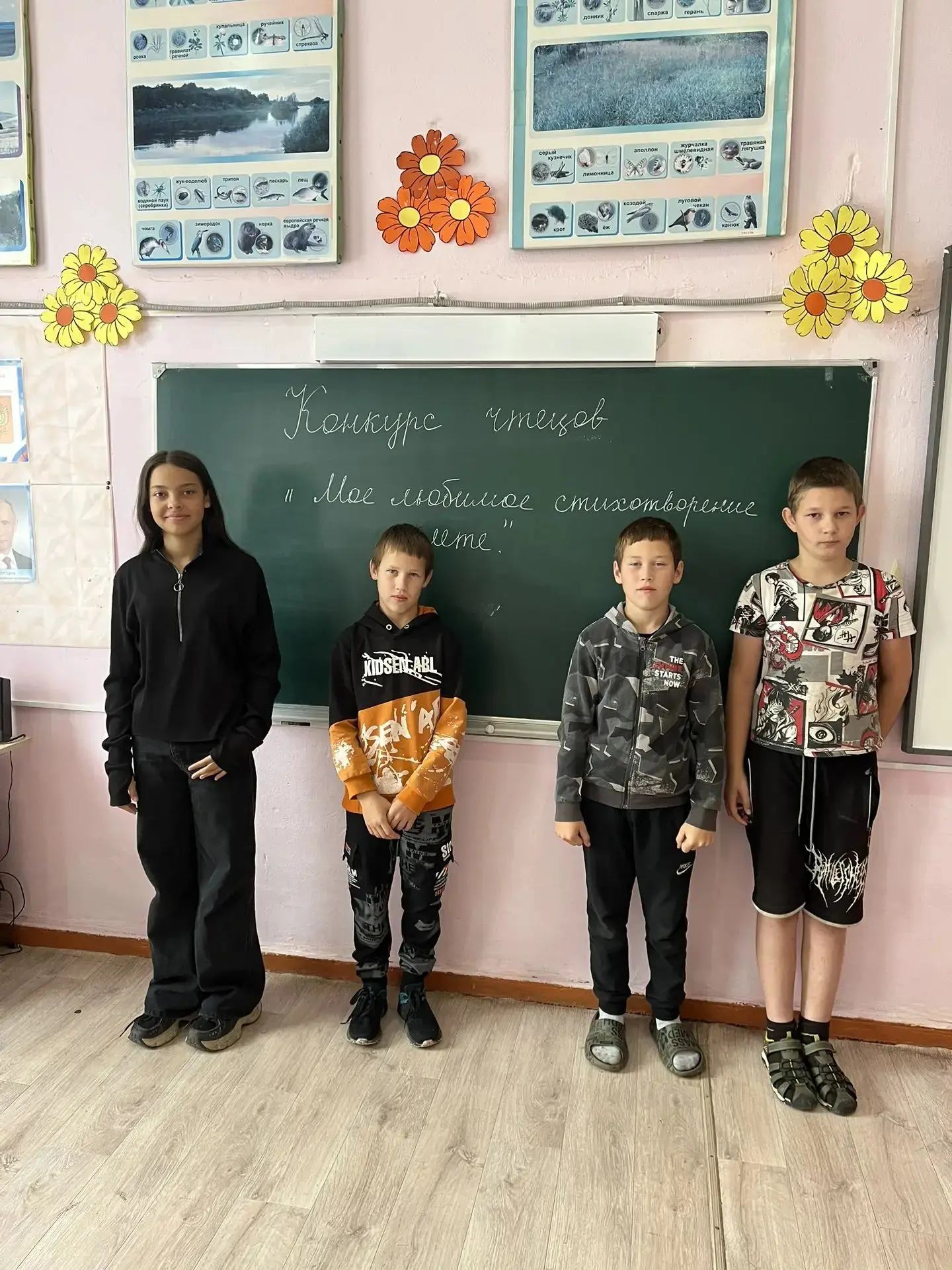 Сегодня  в рамках  регионального  проекта  "Марафон детства "  в Лопатинской школе  был...