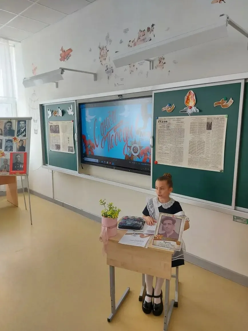 Память в детских сердцах: тематический классный час в 3-П классе 🎖️  Накануне великого праздника Поб