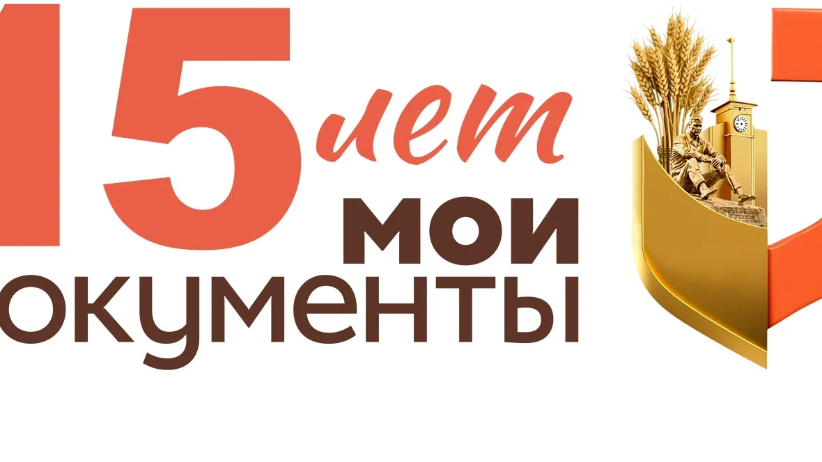 ✳️Доброе утро, дорогие подписчики и гости нашего сообщества, сегодня мы хотим рассказать вам о много