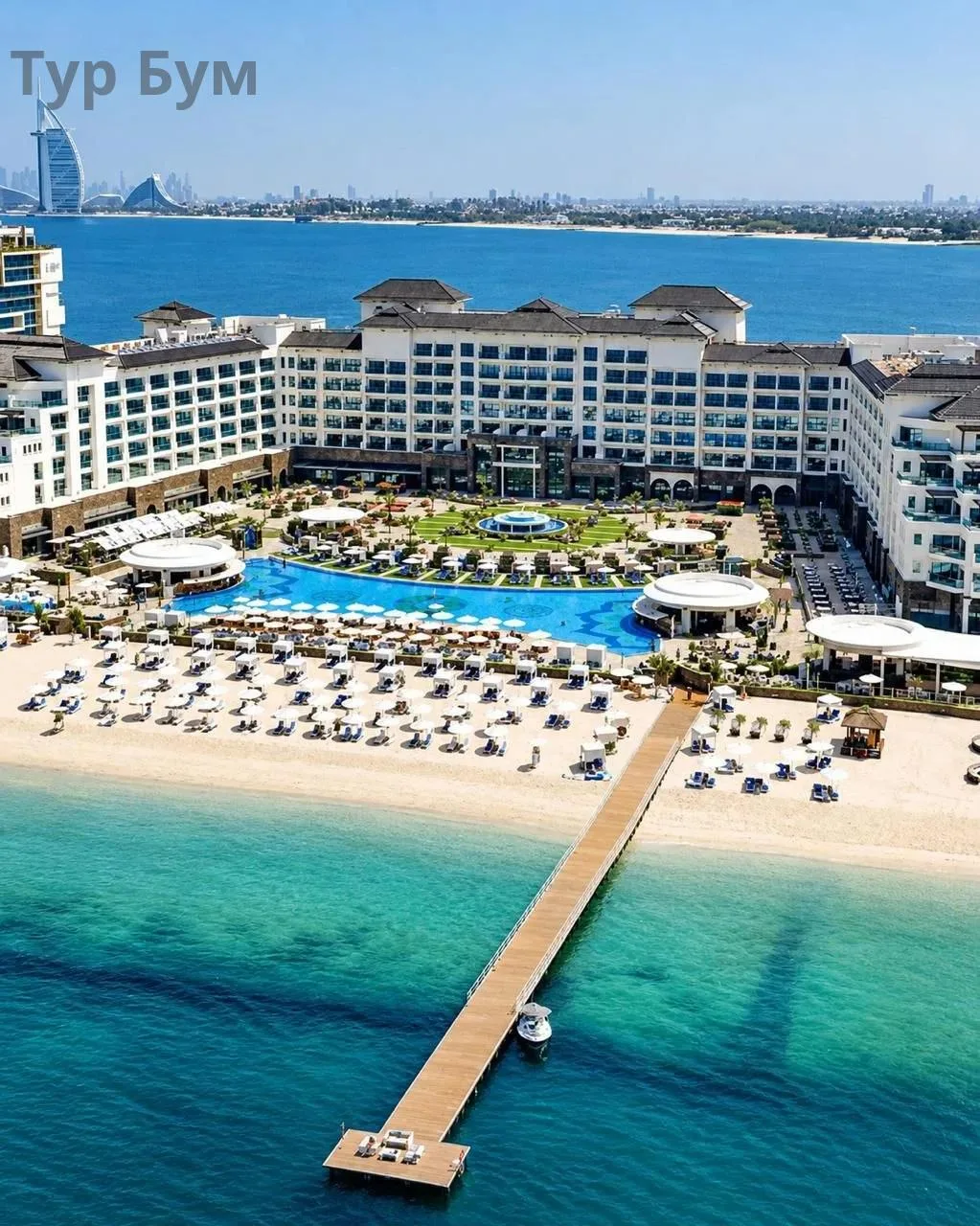 🔥 Выгодное предложение недели: Taj Exotica Resort & Spa The Palm Dubai