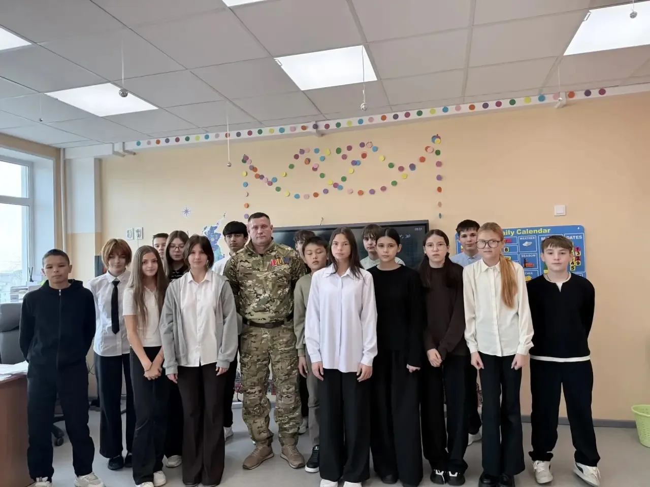 🎖️Урок мужества