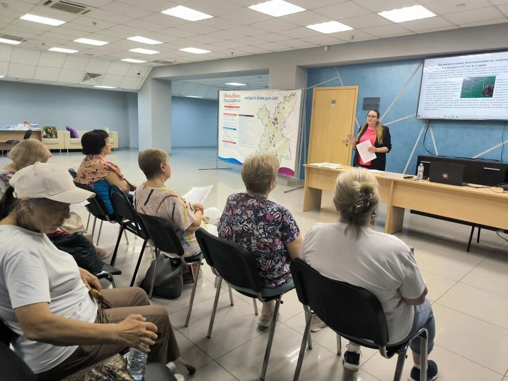 💙 Долголеты узнали секреты здорового образа жизни и прошли диспансеризацию  В территориальном отделе