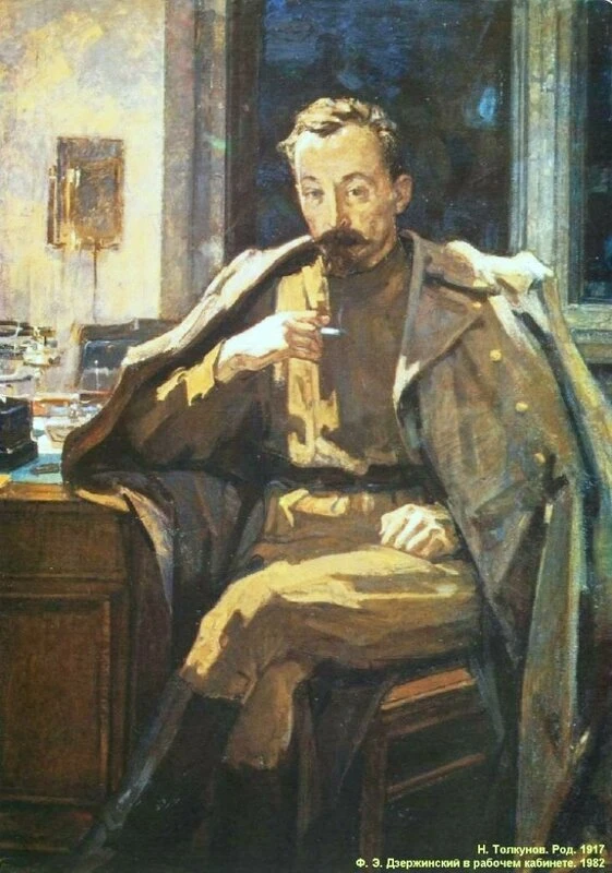 11 сентября 2026 года исполняется 149 лет со дня рождения Дзержинского Феликса Эдмундов...