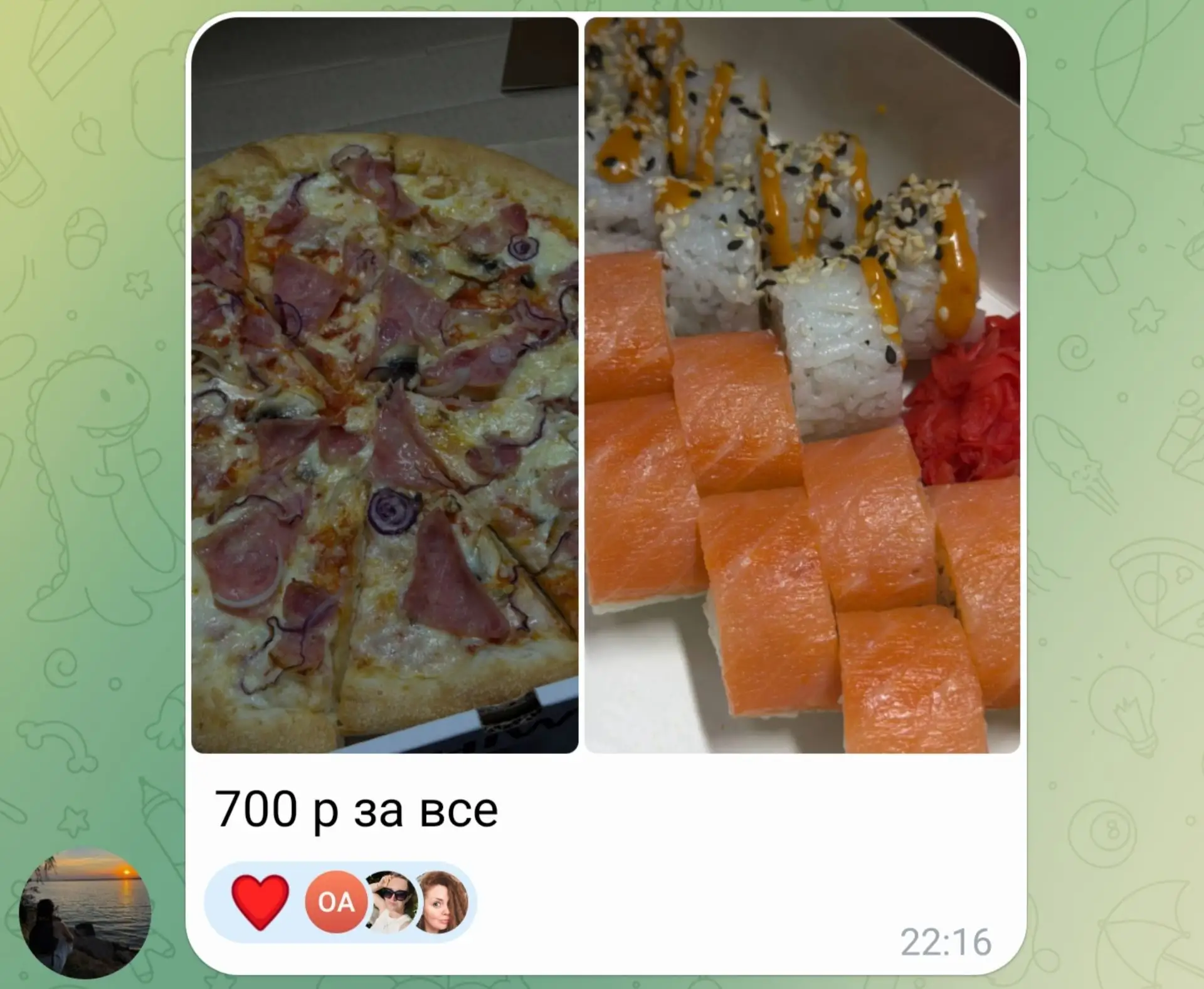 Тут , неожиданно, вкусный , поздний ужин, организовался🔥