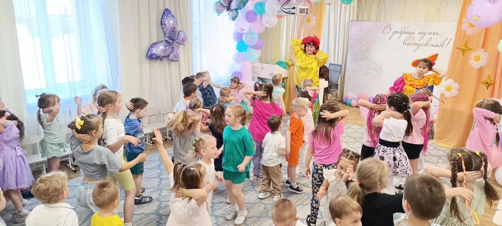 🌞1 июня, в Международный день защиты детей, в нашем детском саду прошло праздничное ме...