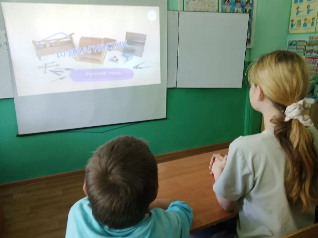 21 мая состоялось итоговое занятие курса "Россия - мои горизонты". За урок чебный год б...