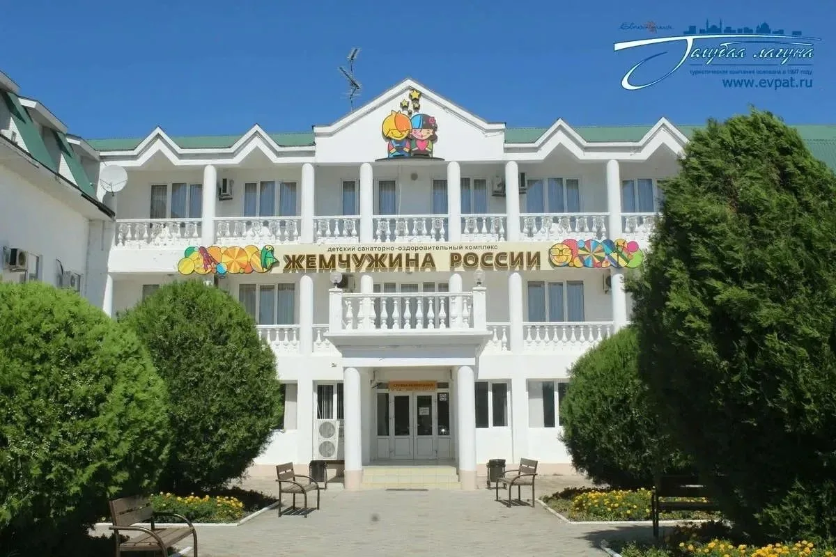 Уважаемые родители!