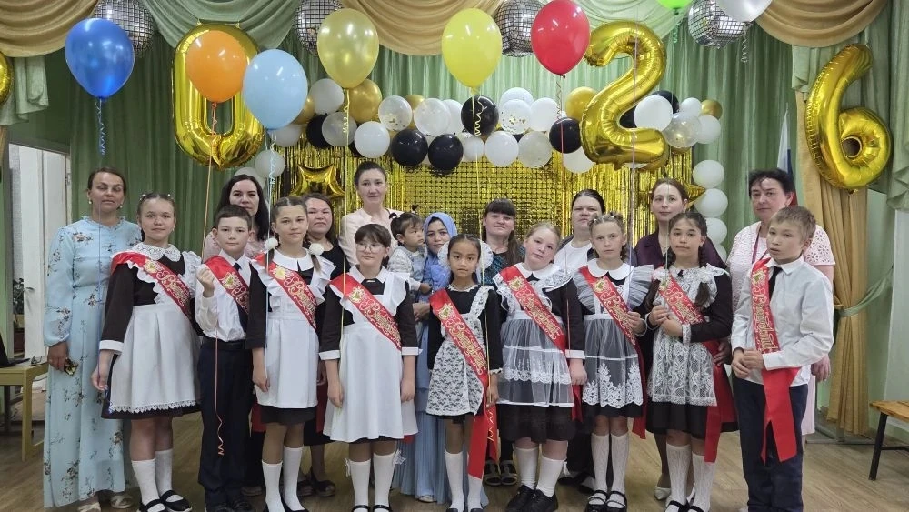 🔔ПРОЩАЙ НАЧАЛЬНАЯ ШКОЛА

⭐Сегодня особенный
 день — наши четвероклассники
 попрощались с 
начальной