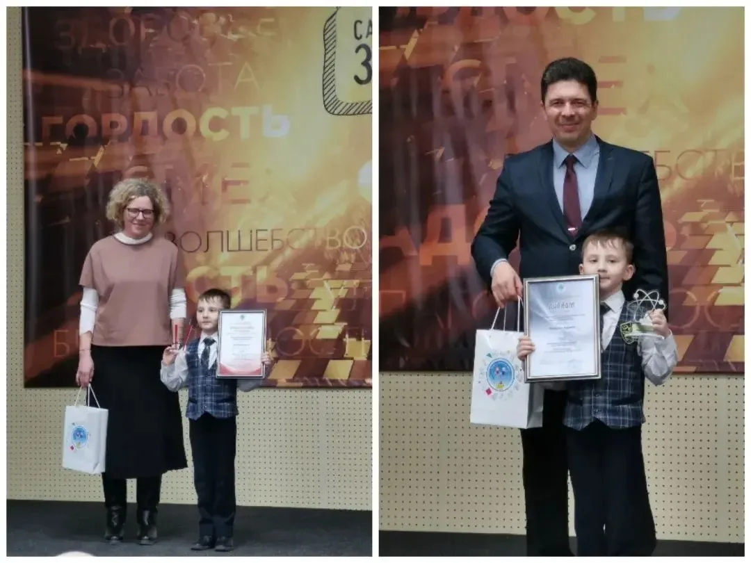 ✨✨✨Итоги XVIII научно-практической конференции «Войдите в волшебные двери».  В последний, завершающи