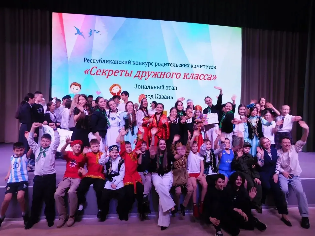 Ура, ура, ура 🥳🥳🥳🥳