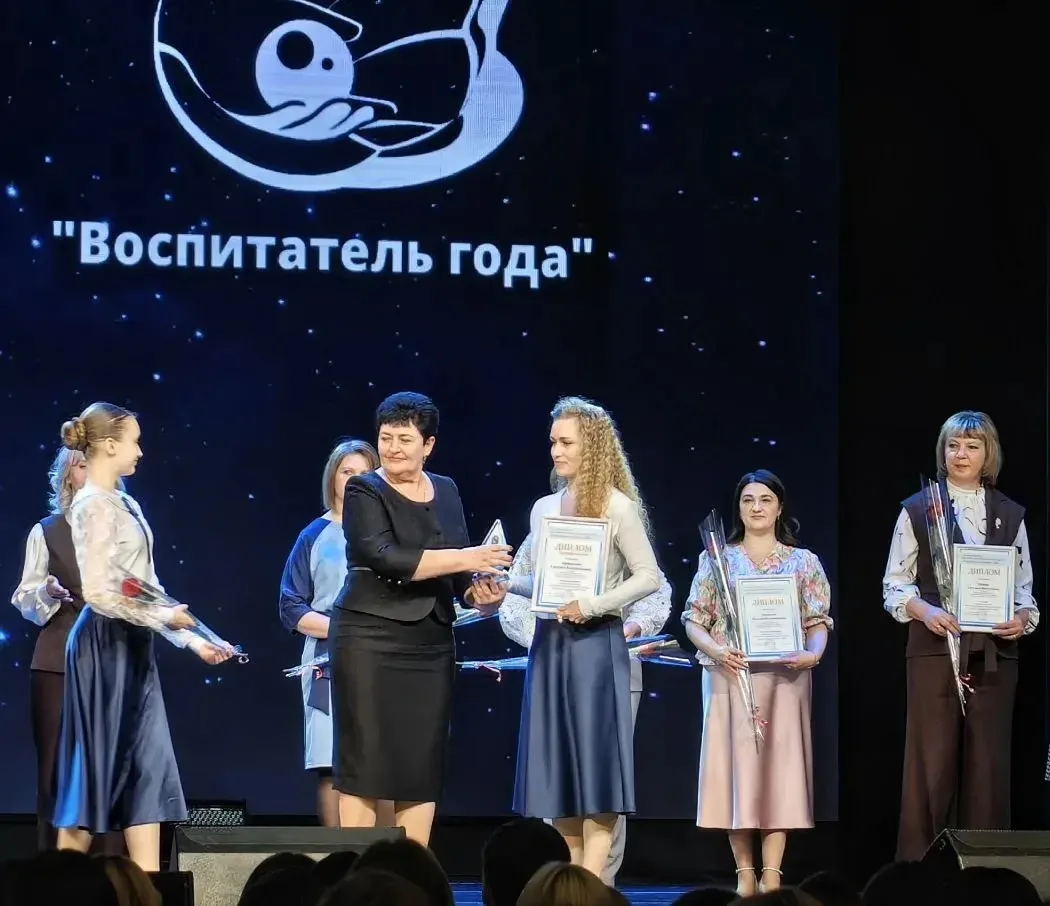 🏆Копилка достижений🏆