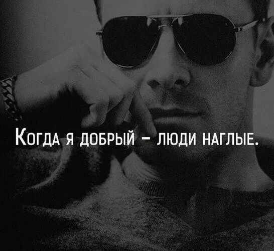 Для души ❤️