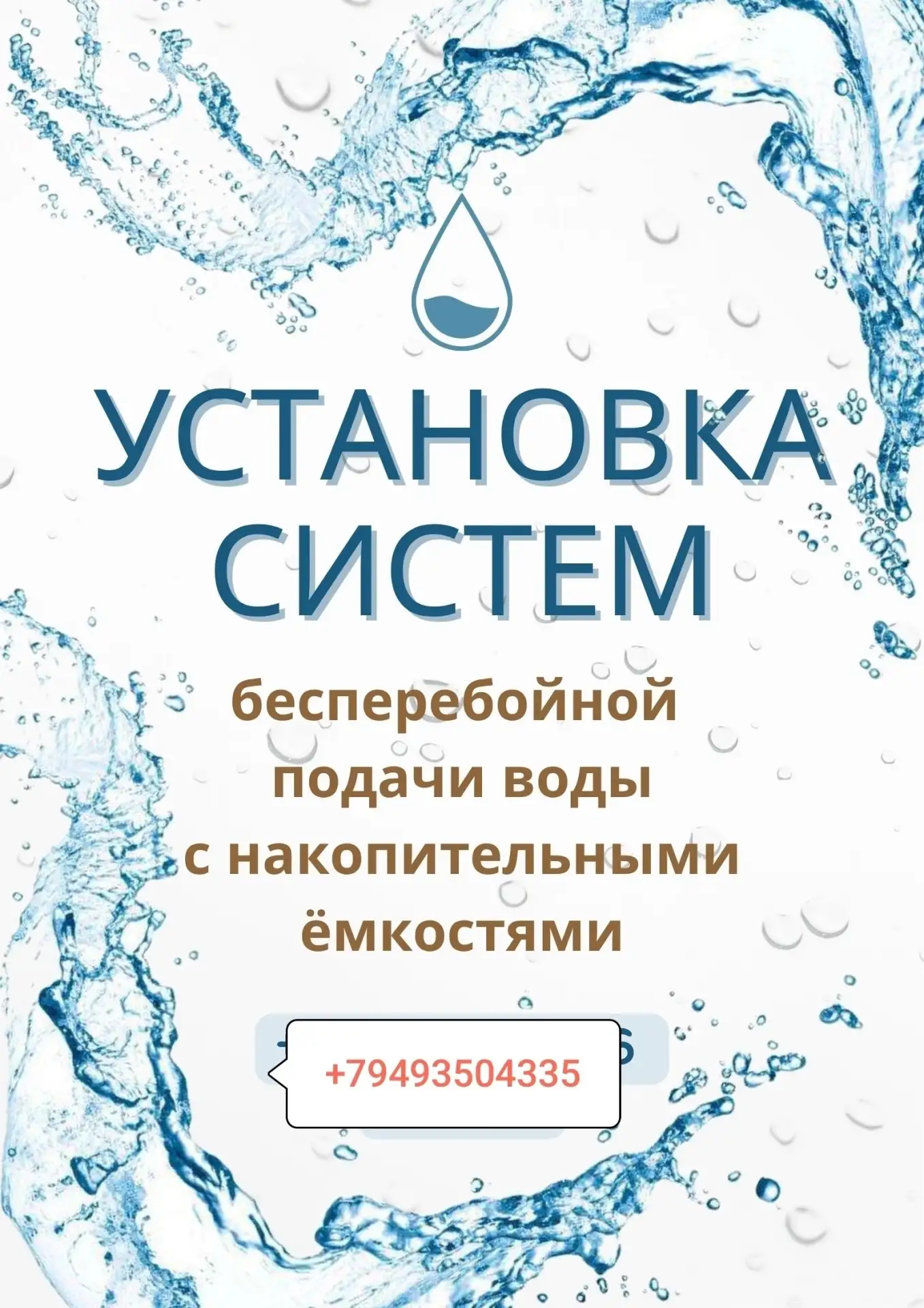 Источник: https://vk.com/wall-182985063_84950