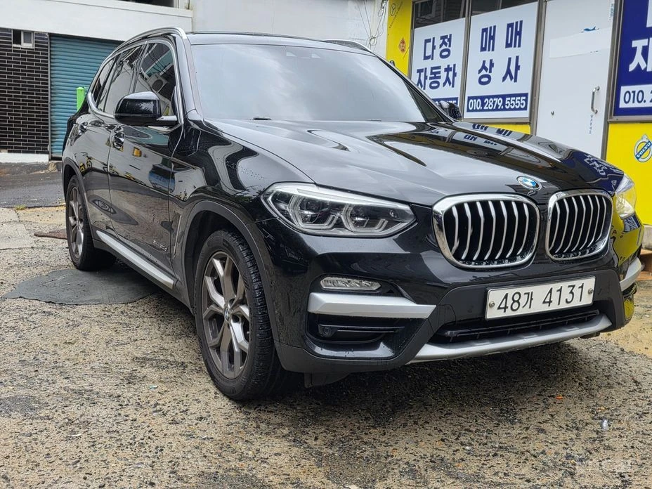 🚗 Новое объявление: