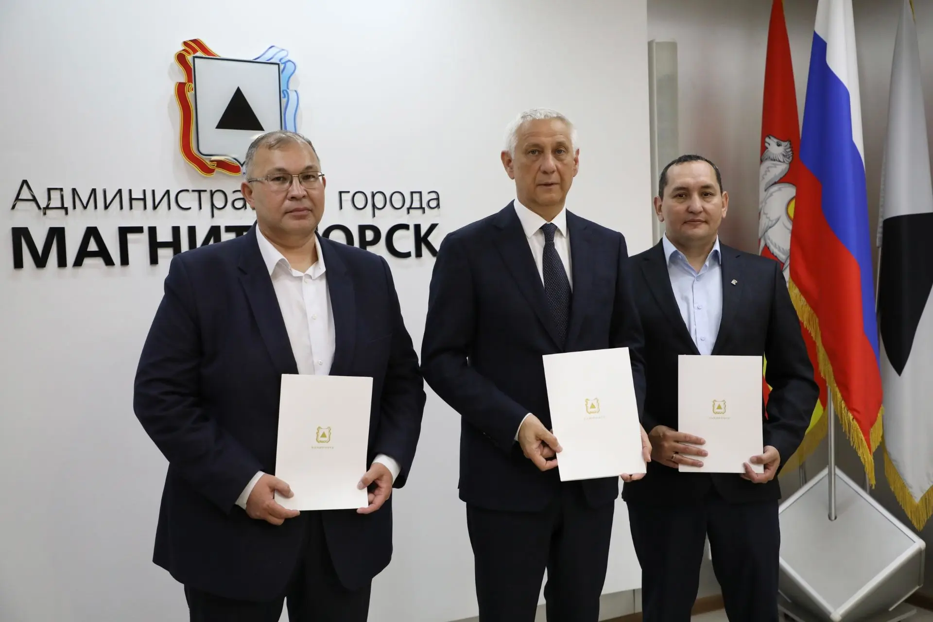 В Магнитогорске подписано трёхстороннее соглашение о сотрудничестве с «Башкирским Курултаем»
 
В Ден