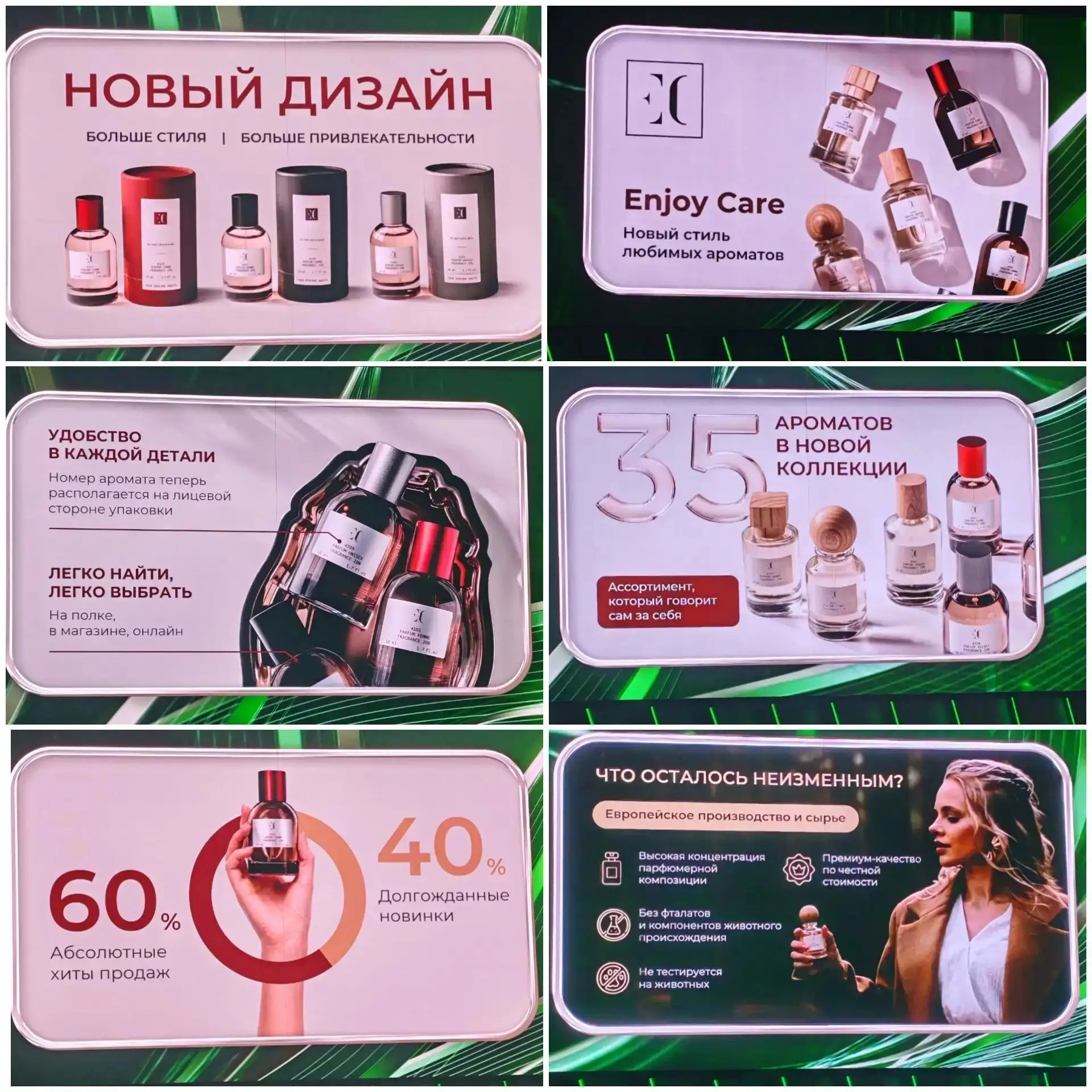 Добрый день!