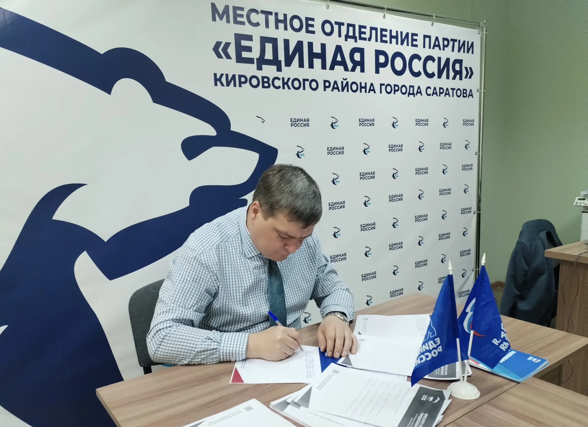 Подал предложения в Народную программу от жителей Кировского района, которые мы обсуждали с ними на 