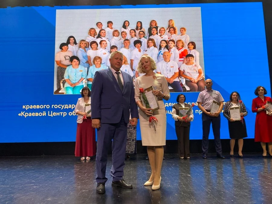 💥Коллектив Краевого Центра общественного здоровья и медицинской профилактики занесен н...