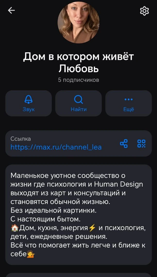 Ну каково, а))) что-то не люблю тянуть резину когда отклик)))