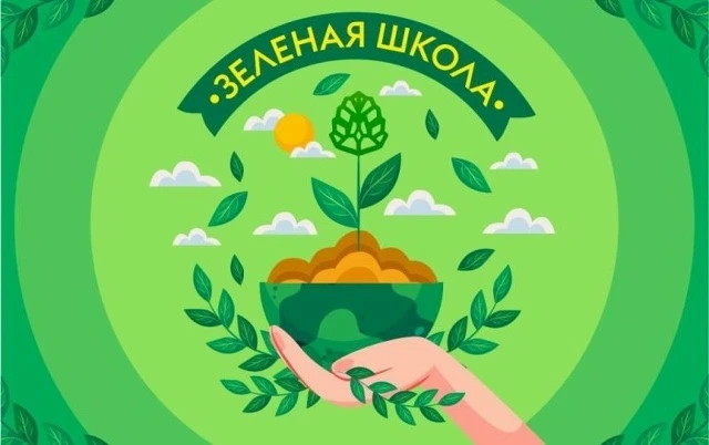 ГОТОВЫ СПАСТИ ПЛАНЕТУ,НЕ ВСТАВАЯ С ДИВАНА?🌍