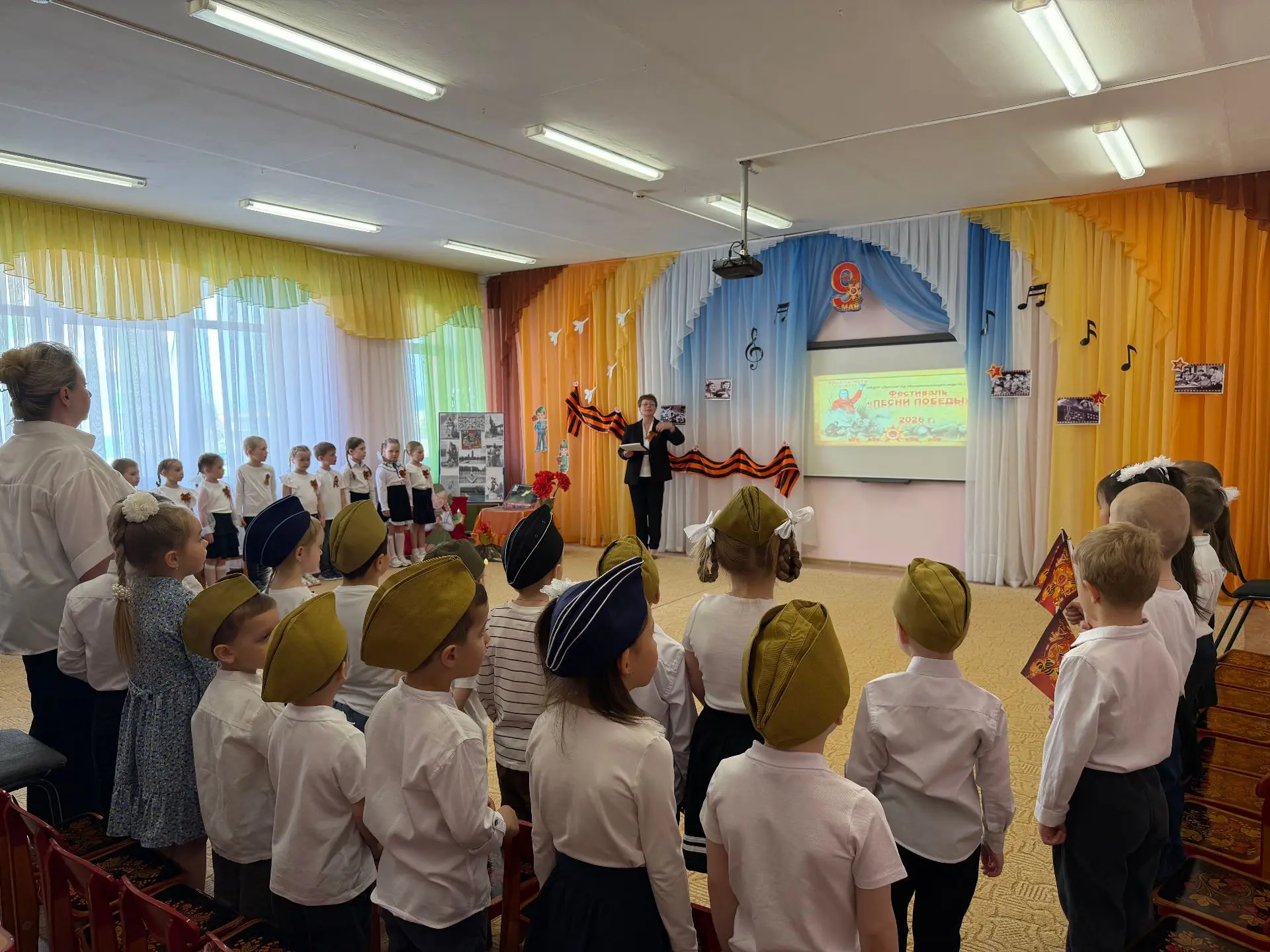 🎶 Песни Победы: в ДОУ прошёл праздничный конкурс