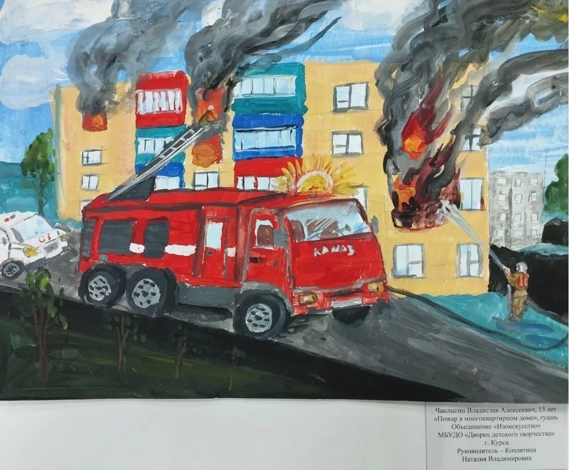 Работы юных курян направлены на Всероссийский этап конкурса «Неопалимая Купина»  Подведены итоги обл