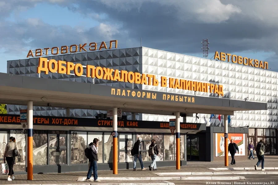 Власти выделили 51 млн рублей на поддержку восьми межмуниципальных автобусных маршрутов

Правительст
