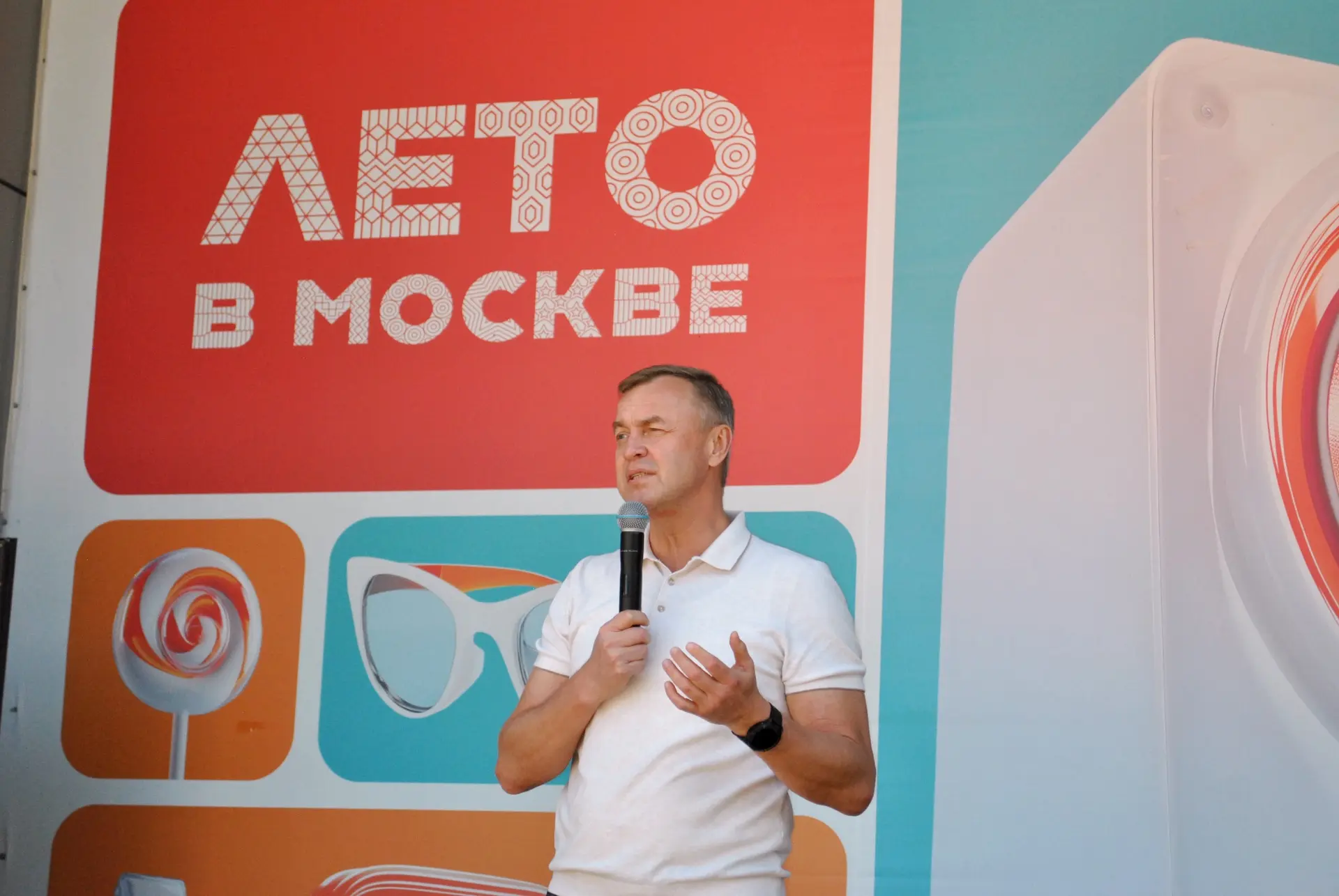 🎉 Семейный фестиваль «ЛИЦА» прошел в ЮВАО