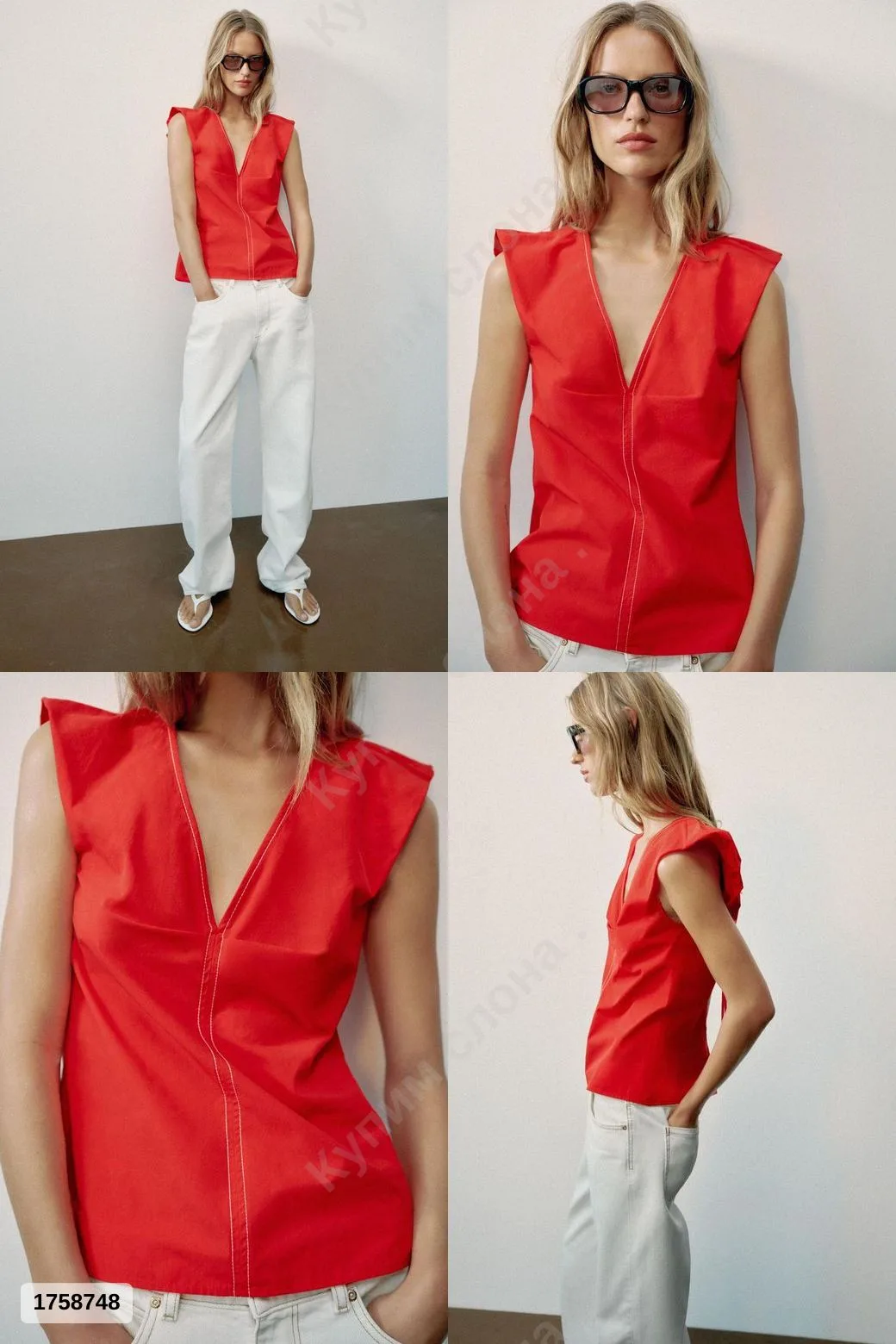 #Zara